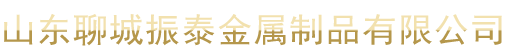 门徒平台(潍坊)公司