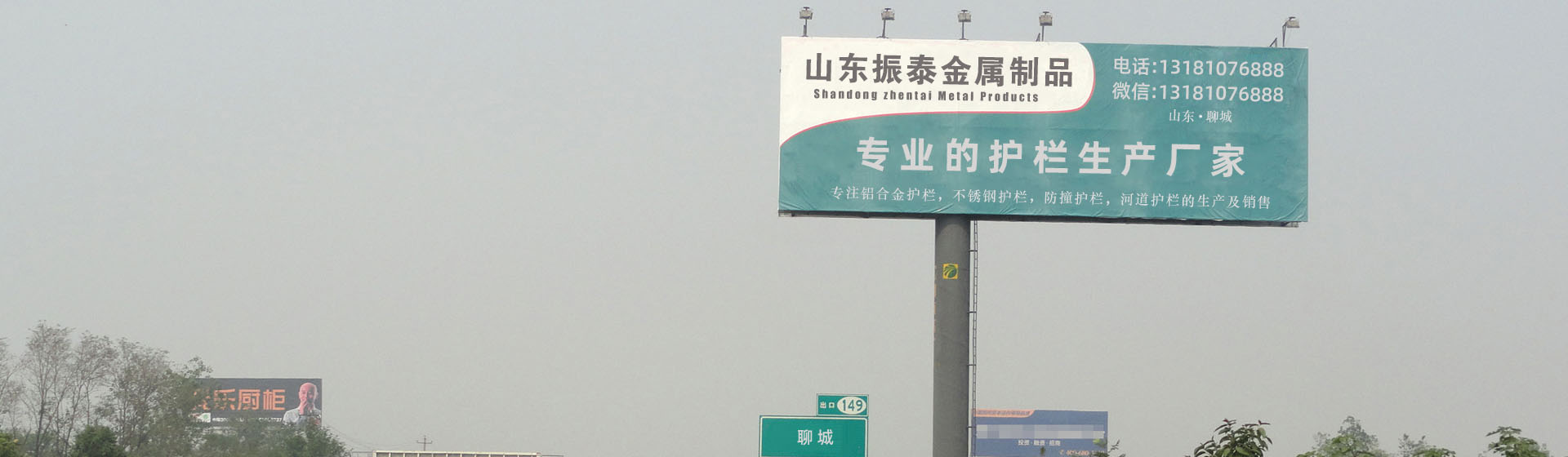 门徒平台掌上供应链订货系统官方移动APP绿色下载图片