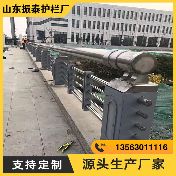 河道护栏今日报价